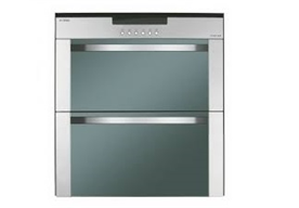 Máy Sấy Bát Fotile ZTD110F-02